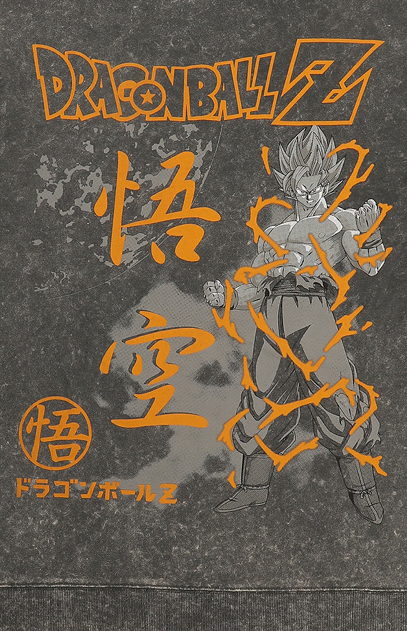 Dragon Ball Z Super Saiyan Goku & Kanji Hoodie