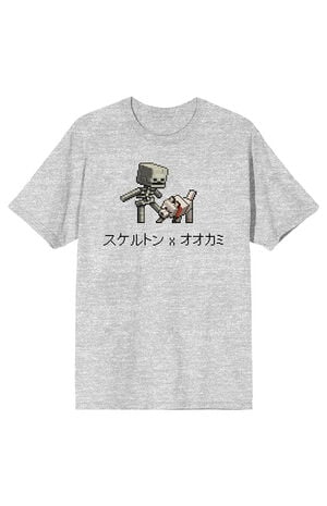 Minecraft Skeleton Skin T-Shirt image number 1