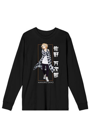 Tokyo Revengers Majiro Long Sleeve T-Shirt image number 1