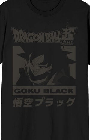 Dragon Ball Z Super Goku Black T-Shirt image number 2