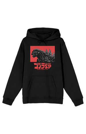 Godzilla Singular Point Hoodie image number 1