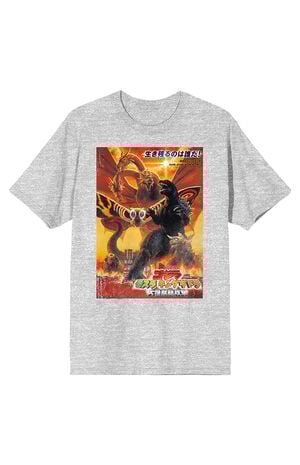 Godzilla T-Shirt image number 1