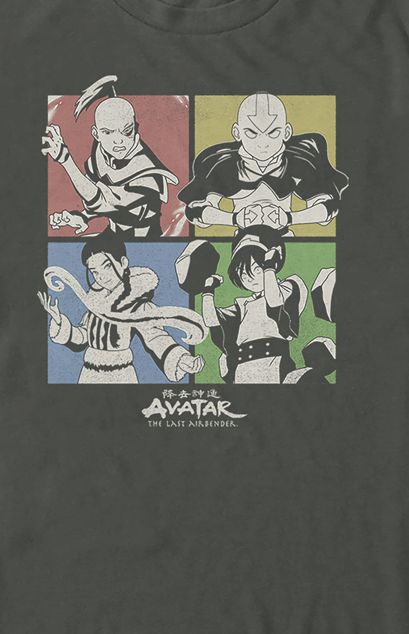 Pacsun avatar shirt clearance