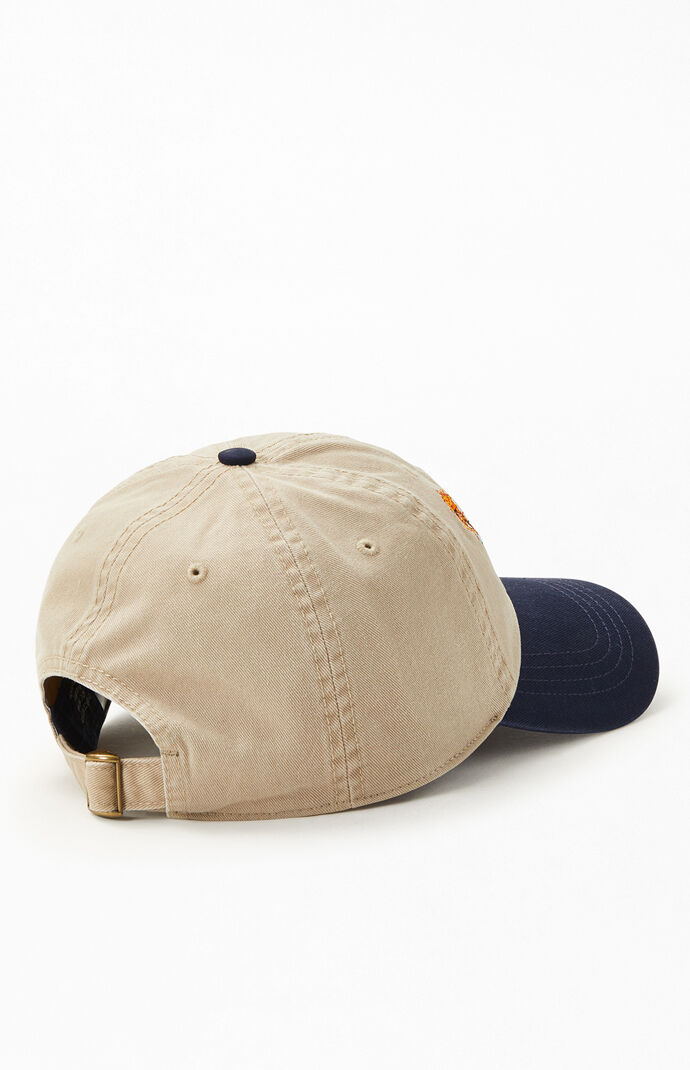 Goon Squad Dad Hat