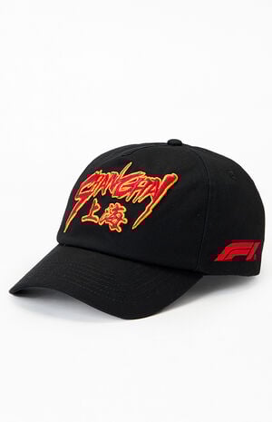 x Pacsun Shanghai Takeover Snapback Hat image number 6