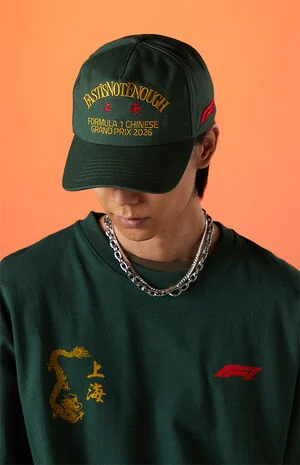 x Pacsun Shanghai Year Of Speed Snapback Hat image number 1