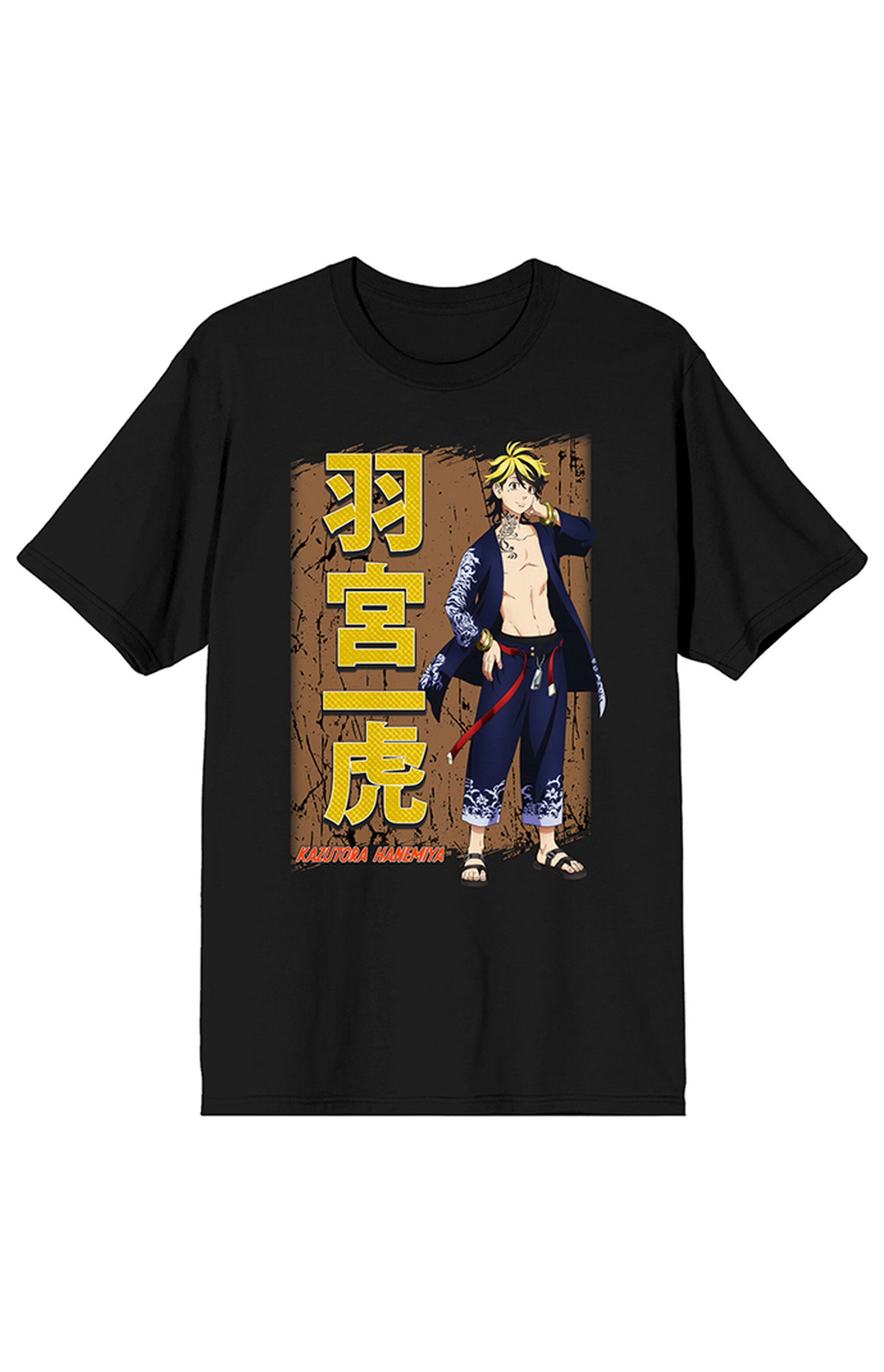 Kazuta photo T-shirt main image 1