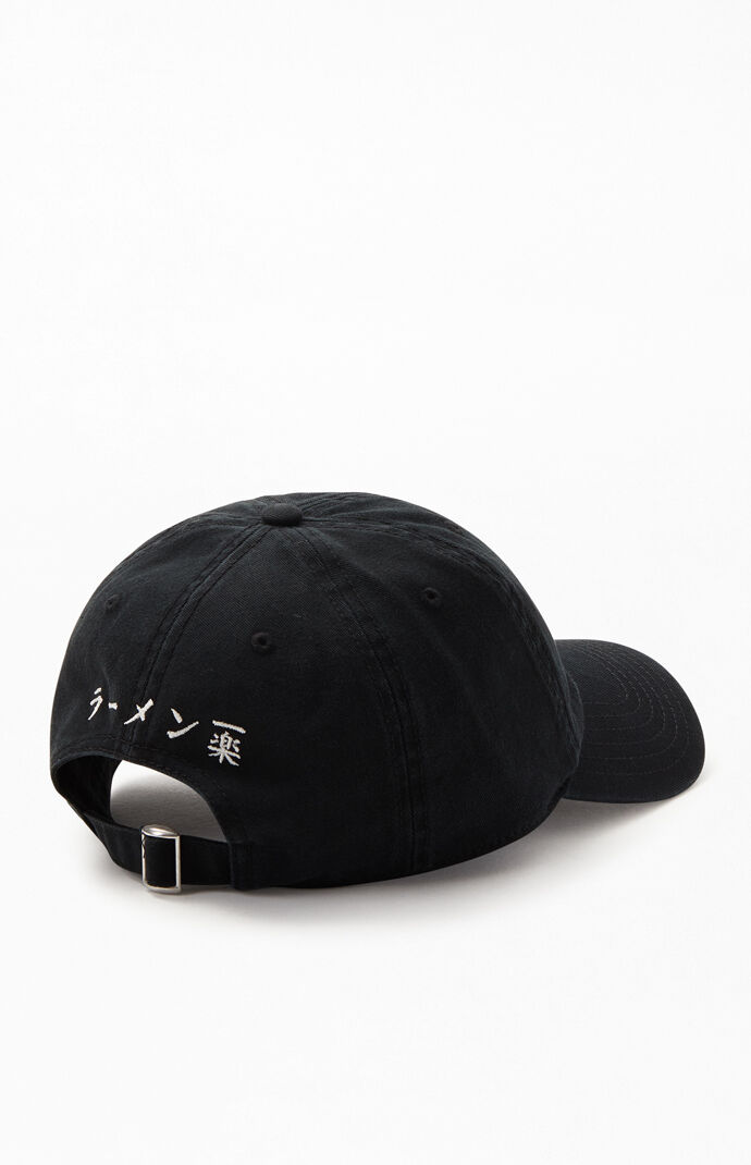 Ripple Junction Ramen Strapback Dad Hat Pacsun