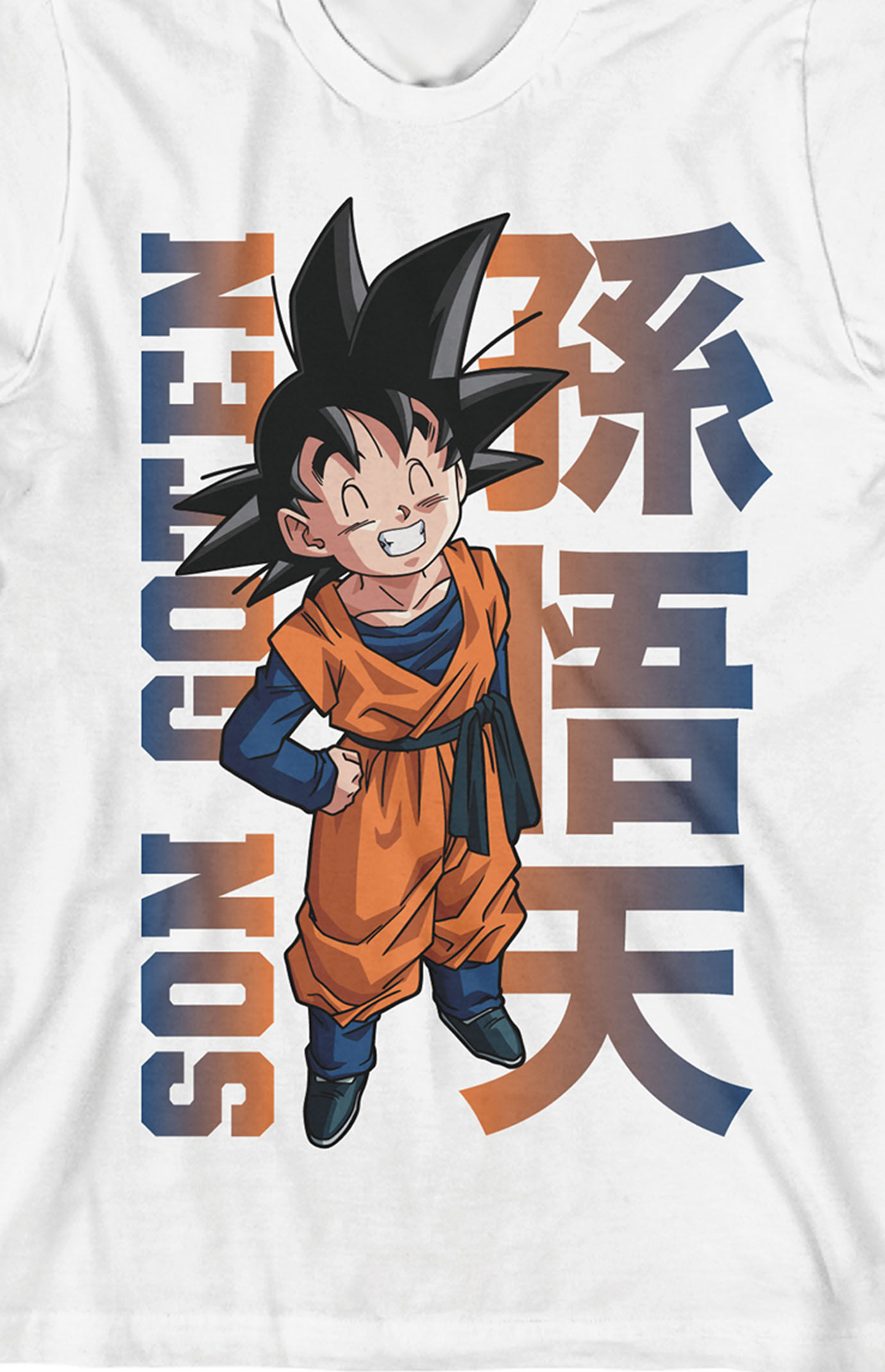 Kids Dragon Ball Z Son Goten T-Shirt