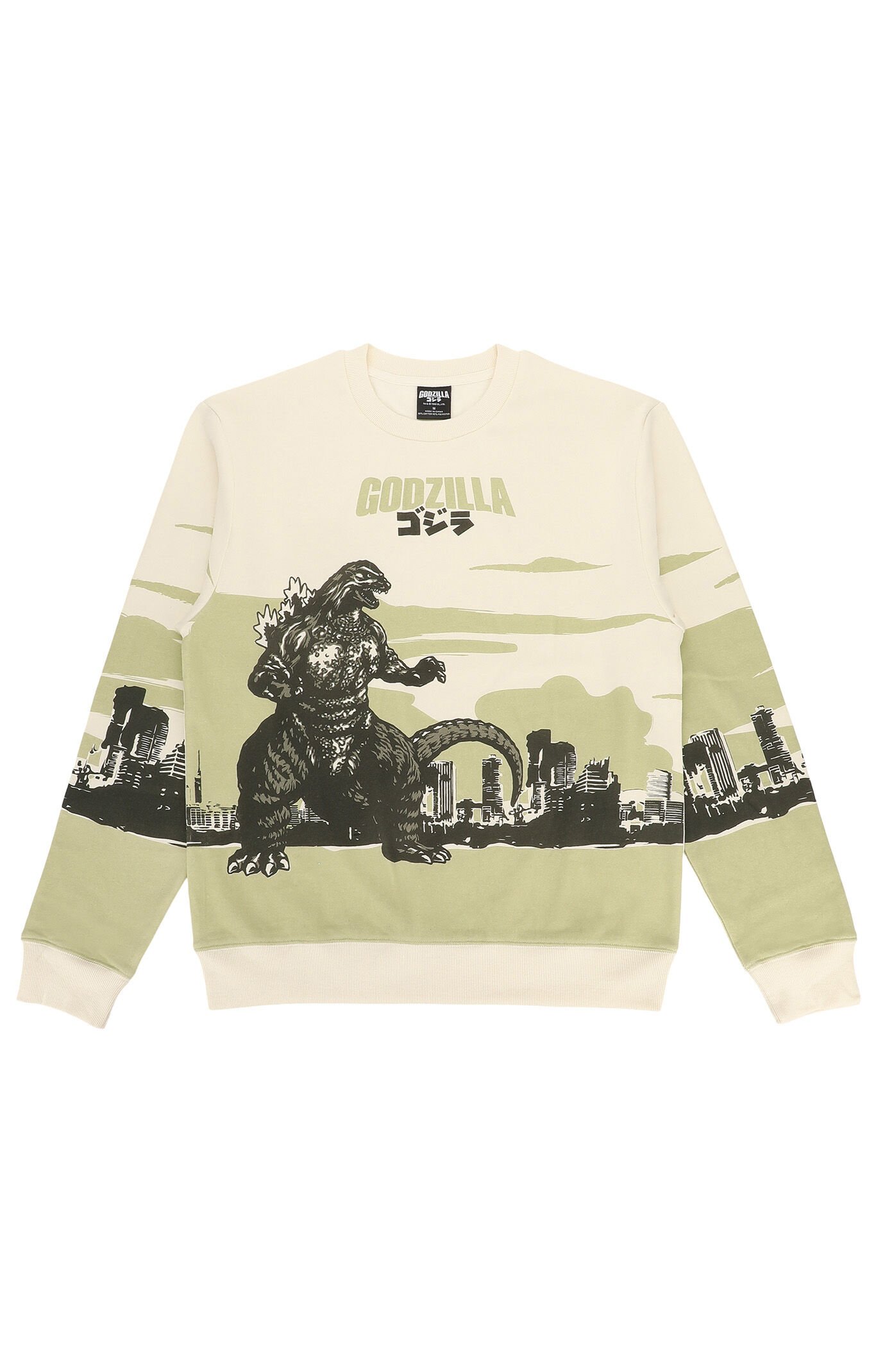 Godzilla Cityscape Crew Neck Sweatshirt