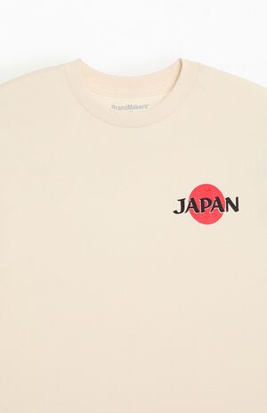 Japan Vintage Map T-Shirt image number 3