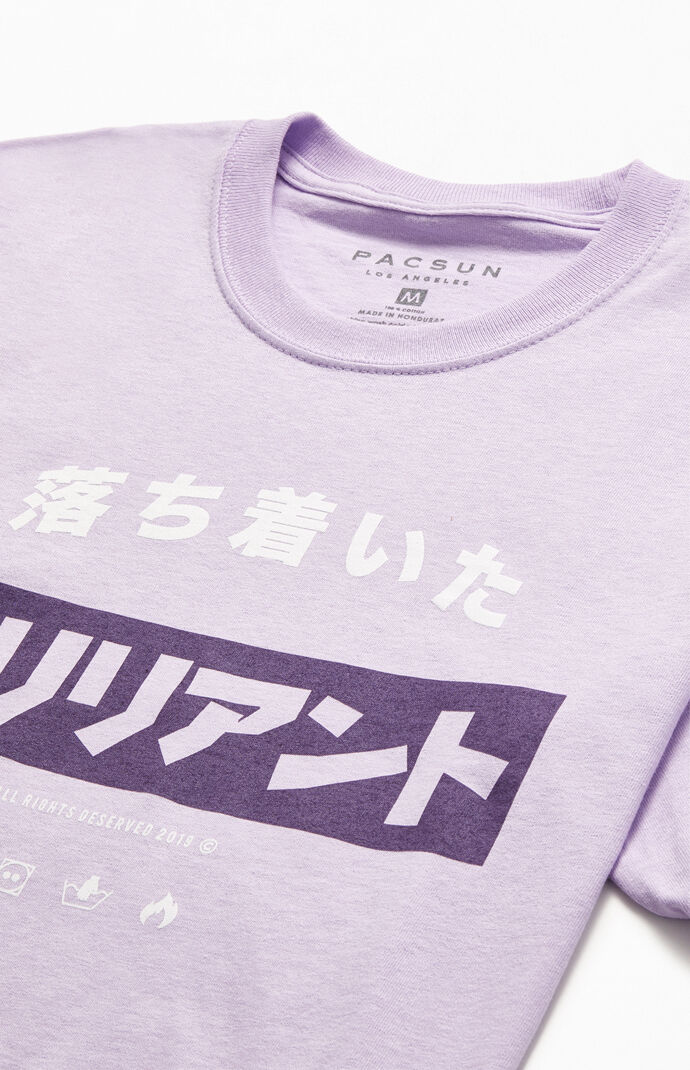Japan T-Shirt