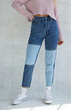 Patchwork Ultra High Waisted Slim Fit Jeans Patchwork Ultra High Waisted Slim Fit Jeans image number null