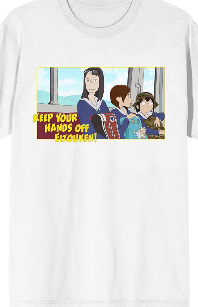 Keep Your Hands Off T-Shirt