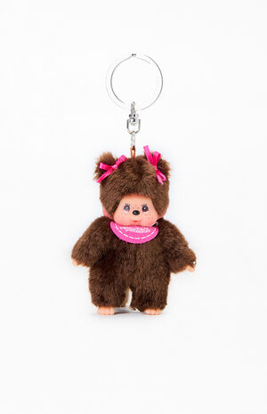 Classic Key Chain Bag Charm image number 1