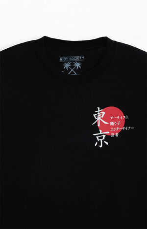 Geisha DJ T-Shirt image number 3