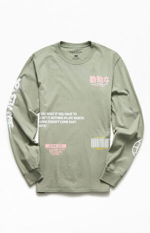 Control System Long Sleeve T-Shirt Control System Long Sleeve T-Shirt image number null