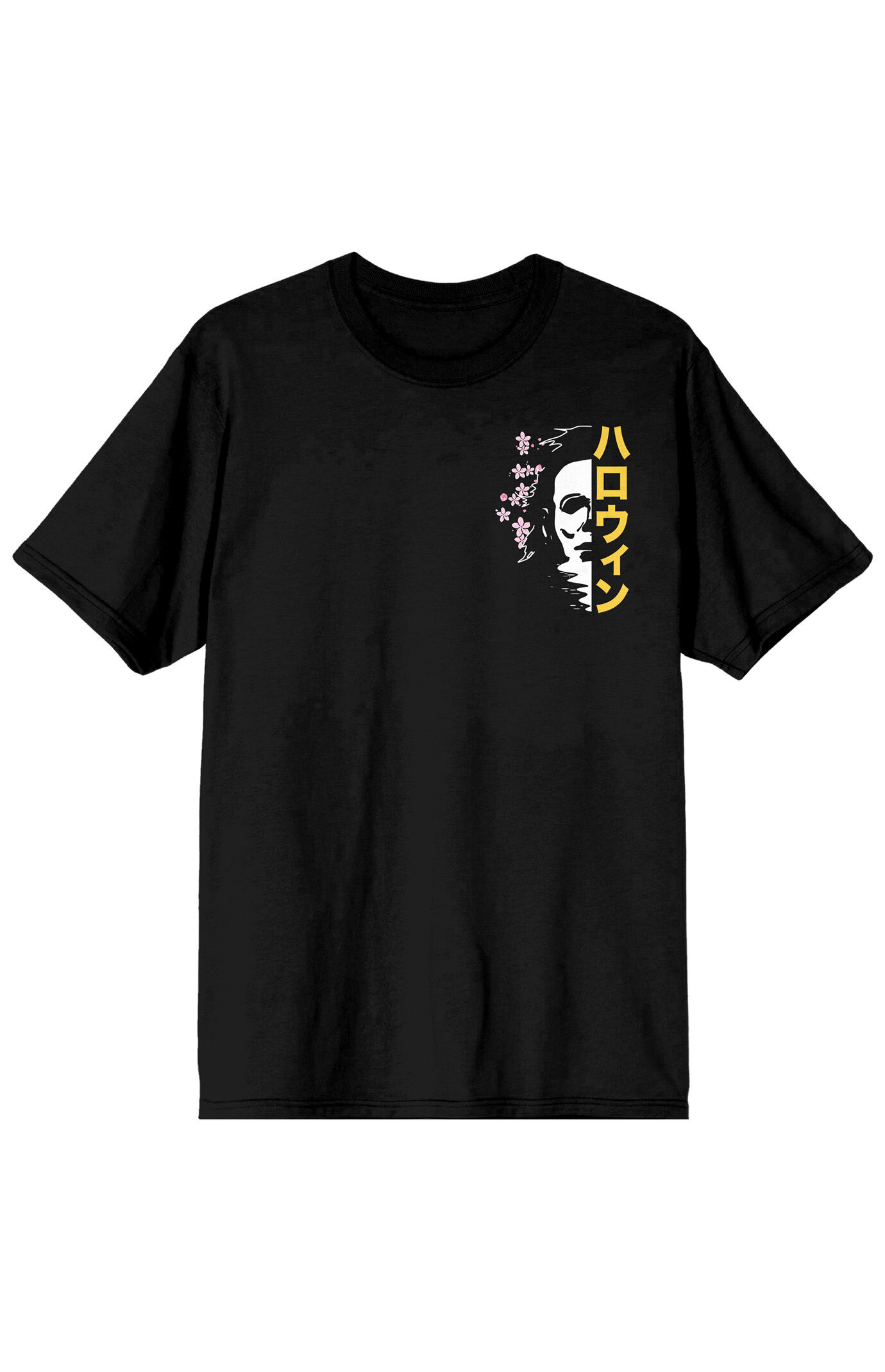 Bioworld John Carpenter's Halloween T-Shirt