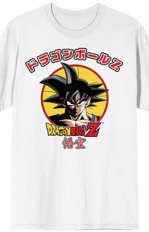 Dragon Ball Z Goku Kanji Anime T-Shirt Dragon Ball Z Goku Kanji Anime T-Shirt image number null